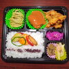 ハンバーグ＆唐揚げ弁当「7月27日のお弁当」