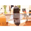 「ヘアドネェーション」