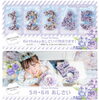 「【6月まで♪ 】あじさい＆さくらんぼBIRTHDAYフォト特集💖」