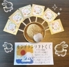 餅太郎様御依頼品 楽天市場】菓道 餅太郎 (30×5)150入 (本州送料無料) : ゆっくん