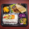 魚×魚弁当「6月2日のお弁当」