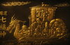 七福神「ただ飲むのではなく」