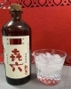 「松阪牛を使ったハンバーグは絶品です！」