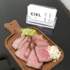 特製ローストビーフ
