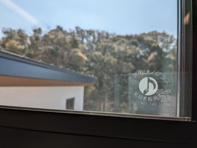 防音室のガラスは、音符がかわいい防音ガラスを使用♪「【撮影レポ】最高のお天気でした☀」
