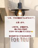 「最近FORYOUでは、相続に関するご相談が増えています。」