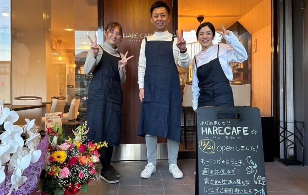 HARE CAFE（ハレカフェ）