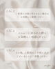「サロンの予約方法について【宮崎 脳洗浄 よもぎ蒸し ひなたまちのサロンlihi】」
