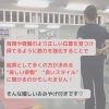 「朝のエクササイズクラス 6⃣」
