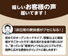 嬉しいお客様の声届いてます🚙「【期間限定】コペン平日割引キャンペーンのお知らせ🚙　エコレンタカー交野駅前店　」