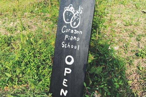 Corazon Piano School New Open のお店 まいぷれ 高知