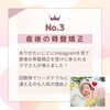 人気メニューベスト.3！「たくみ整骨院の人気メニュー ベスト3！【整骨院】」