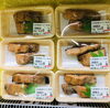 「本日のおすすめ品」