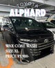 「撥水ワックスコート洗車(トヨタ/アルファード/XLサイズ)の施工事例をご紹介🚗✨」