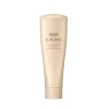 SHISEIDO アクアインテンシブトリートメント (D) 乾燥した髪用