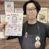 【イベント告知】奥戸エリアで初開催！『旬鮮市場楓』こども服交換会☆屋外フードテラス付き～SDGs子育て応援企画～