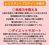 「美容にも夏バテ予防にも♪おすすめの甘酒『KOJI DRINK A』【福島市鎌田にある酵素浴･痩身エステ】」