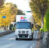 創業147年の老舗安定企業での正社員募集「神戸市西区高塚台【カトーレック】さんで、パンのルート配送ドライバー募集❗」