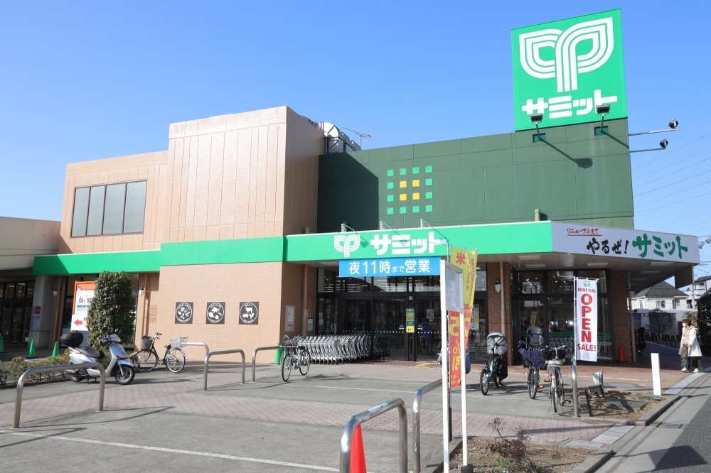 サミットストア新座片山店 ニューオープンのお店特集 ー新店情報ー まいぷれ 朝霞 志木 新座 和光 サミットストア新座片山店 ニューオープンのお店特集 ー新店情報ー まいぷれ 朝霞 志木 新座 和光