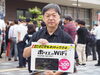 ホリエのWiFi「7月11日（木）　小麦の奴隷 西条店さんで、ホリエモン30分店長イベントが開催されました！」