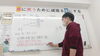 「入試まで残り２日となりました。【大分市大道の少人数集団指導塾　小・中学生】」