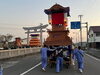 「【2024年】10月17日（木）いよ小松祭り（小松地区）三嶋神社にて宮出し！」