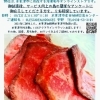 ＜木更津市＞ボクササイズ&ボディメンテナンスレッスン開催【かずサーチ】