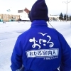小樽観光ガイドツアーに潜入取材！