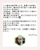 ごあいさつ「【🌸4/7(月)～4/11(金)のお献立🌸】」