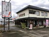 「南魚沼市の割烹だいにんぐ みまつさんで、本気丼！ボリューム満点とりたま天丼。」