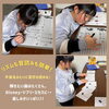 音書きもリズムもスラスラ！毎週頑張ってます！「京都市南区のピアノ教室♪「上手くなりたい！」と他の教室から移ってきた小2ちゃんの弾けて嬉しい！笑顔がいっぱい【京都市南区＆下京区のピアノ・リトミック・英語リトミック・ベビーリトミック】」