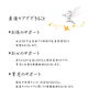 「ご自宅で受けられる訪問型産後ケアのご案内」