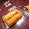 春巻き「9月19日のお惣菜」