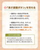 破損しやすいボタン部品に注意「 その使い方で大丈夫？「杖」の正しい使い方」