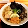 塩ラーメン