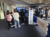 「【顔認証】島根スサノオマジックで実証実験✨」