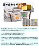 「＼2026年のお中元・夏ギフトに迷っている方必見／」