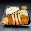 厚切り豚ロースカツ弁当（200g）