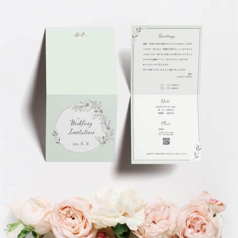 「【New Design】結婚式の招待状をデザインいたしました」