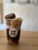 「【名張で人気！オーダー焙煎のコーヒー専門店　コペ】新豆＆パフェのご案内♪」