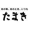 たまき出雲店