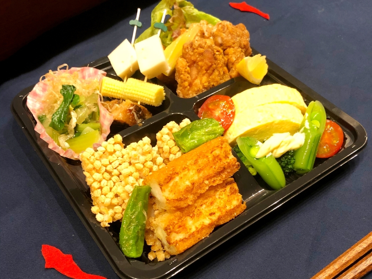 和彩よし川 葛西 西葛西 テイクアウト デリバリーができるお店特集 まいぷれ 江戸川区 和彩よし川 葛西 西葛西 テイクアウト デリバリーができるお店特集 まいぷれ 江戸川区