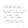 「○○○○すると間の奥が痛い❗️【宮崎 脳洗浄 ドライヘッドスパ 不眠 lihi】」