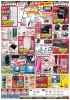 家電コーナーより限定チラシ情報！ | MEGAドン・キホーテ西条玉津店の