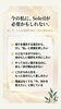 思い当たることはありませんか？こういうところからエネルギーを消耗してしまいます。「テントハーブ1年限定の「ソレイユ」新入荷します。12年に1度の獅子座木星期は幸運と拡大の惑星として注目されています！」