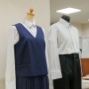 学校制服