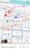 ハローワークあかしの南隣 テスコムからも徒歩２分「明石市大明石町【Journey coffee roasters】さんで ランチスタッフ募集❗️」