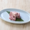 和牛サイコロカルビ