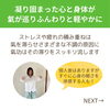 「氣が巡り心身がふんわり軽くなる氣功教室（=^ェ^=) 整体・オイル・リーディング・占い・顔そり・氣功」