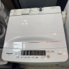 松山で中古洗濯機＆家電買取なら家電へGO！✨Hisense HW-K55Eもご紹介 
